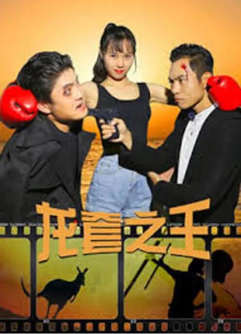 亚洲综合狠狠99婷婷