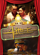 久久综合狠狠综合久久97色